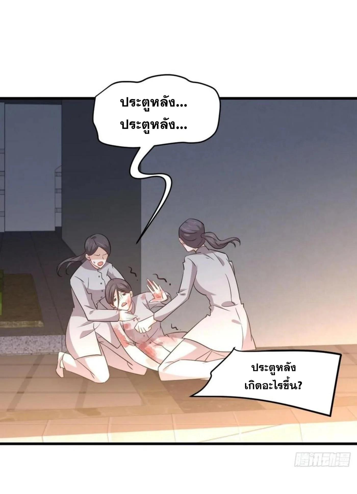 Manga-lc-com อ่านมังงะ อ่านการ์ตูน ออนไลน์ ฟรี Immortal Swordsman in the Reverse World ตอนที่ 1 2 3 4 5 6 7 8 9 10 11 12 13 14 ฟรี ไม่มีโฆษณา Manga-lc - อ่าน มังงะ อ่าน การ์ตูน ออนไลน์ อ่านมังงะ ฟรี