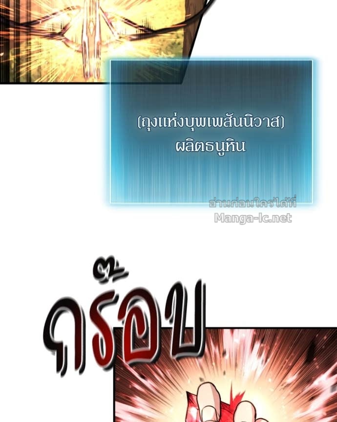 Doujin-Lc- อ่าน โดจิน มังฮวา เกาหลี ญี่ปุ่น จีน แปลไทย ฮีลเลอร์กำมะลอ ตอนที่ 1 2 3 4 5 6 7 8 9 10 11 12 13 14 ฟรี ไม่มีโฆษณา อ่าน โดจิน Manhwa เกาหลี ญี่ปุ่น จีน เรามีครบ คัดมาให้เน้นๆ โดจิน 18+ รับประกันความฟินโดย Doujin Lc
