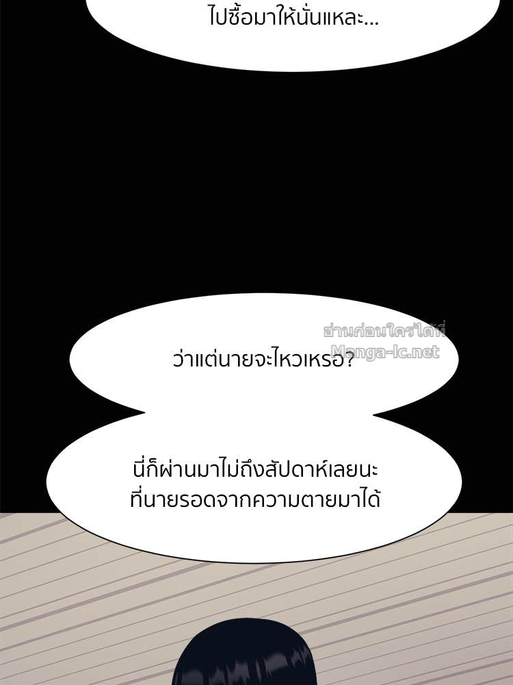 Doujin-Lc- อ่าน โดจิน มังฮวา เกาหลี ญี่ปุ่น จีน แปลไทย โคตรแกร่ง ตอนที่ 1 2 3 4 5 6 7 8 9 10 11 12 13 14 ฟรี ไม่มีโฆษณา อ่าน โดจิน Manhwa เกาหลี ญี่ปุ่น จีน เรามีครบ คัดมาให้เน้นๆ โดจิน 18+ รับประกันความฟินโดย Doujin Lc