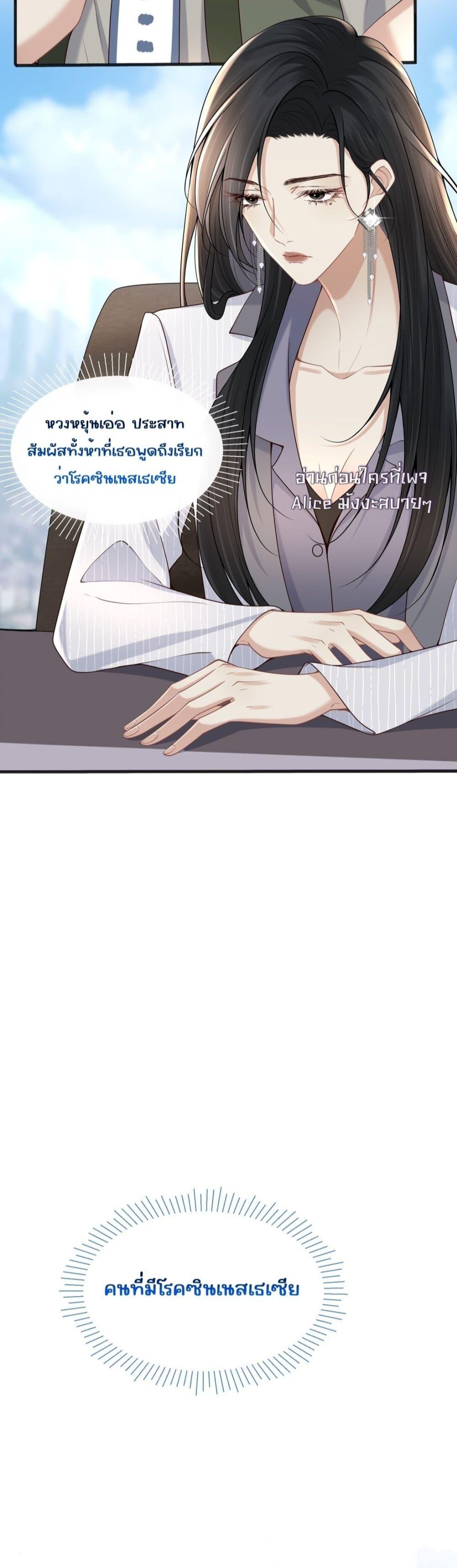 Manga-lc-com อ่านมังงะ อ่านการ์ตูน ออนไลน์ ฟรี Dangerouslover ตอนที่ 1 2 3 4 5 6 7 8 9 10 11 12 13 14 ฟรี ไม่มีโฆษณา Manga-lc - อ่าน มังงะ อ่าน การ์ตูน ออนไลน์ อ่านมังงะ ฟรี