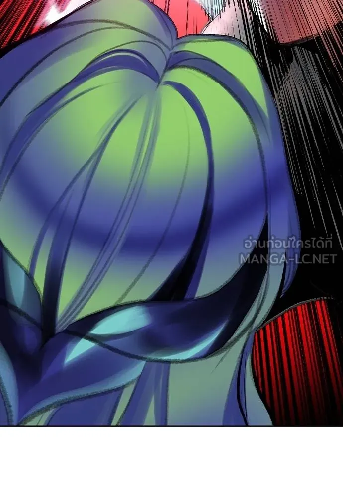 Jungle Juice ตอนที่ 123 รูปที่ 129