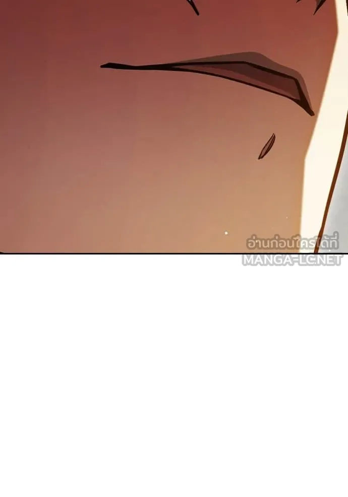 เยาวชนคนคุก ตอนที่ 66 รูปที่ 226