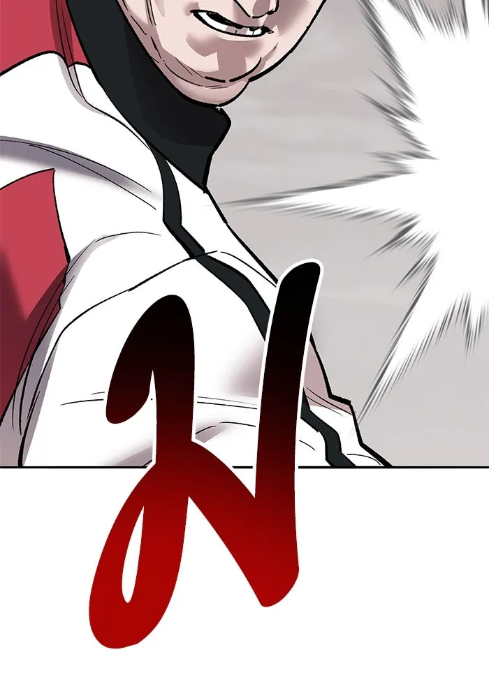 ยอดคนเลเวลทะลุ ตอนที่ 54 ปัญหาเชาวน์ รูปที่ 178