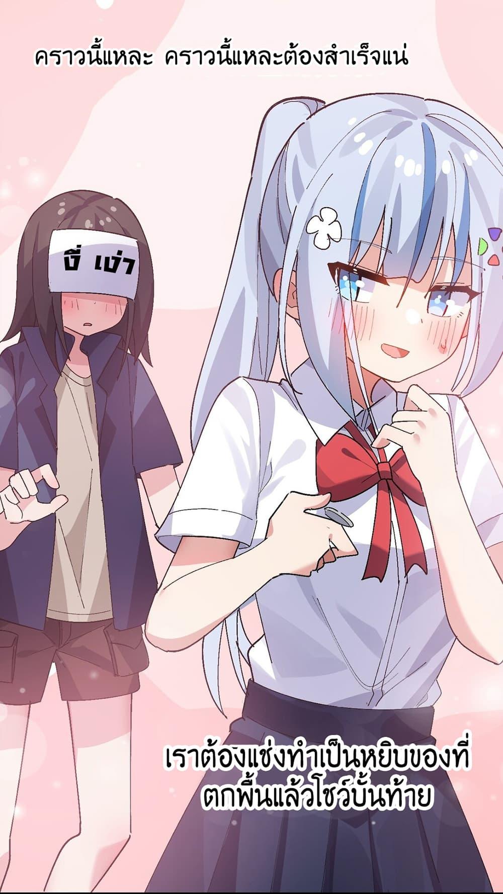 Manga-lc-com อ่านมังงะ อ่านการ์ตูน ออนไลน์ ฟรี The Best Project is to Make Butter ตอนที่ 1 2 3 4 5 6 7 8 9 10 11 12 13 14 ฟรี ไม่มีโฆษณา Manga-lc - อ่าน มังงะ อ่าน การ์ตูน ออนไลน์ อ่านมังงะ ฟรี