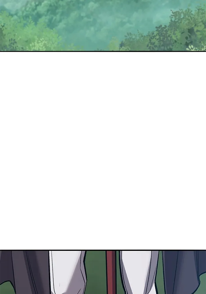 ยอดคนเลเวลทะลุ ตอนที่ 60 สับสน รูปที่ 113