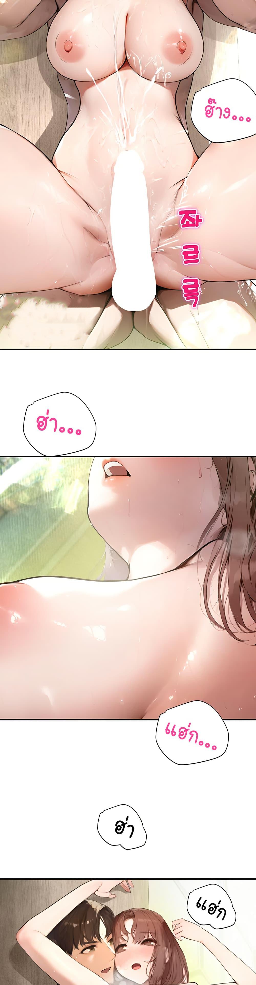 Doujin-Lc- อ่าน โดจิน มังฮวา เกาหลี ญี่ปุ่น จีน แปลไทย CCTV ตอนที่ 1 2 3 4 5 6 7 8 9 10 11 12 13 14 ฟรี ไม่มีโฆษณา อ่าน โดจิน Manhwa เกาหลี ญี่ปุ่น จีน เรามีครบ คัดมาให้เน้นๆ โดจิน 18+ รับประกันความฟินโดย  Doujin Lc