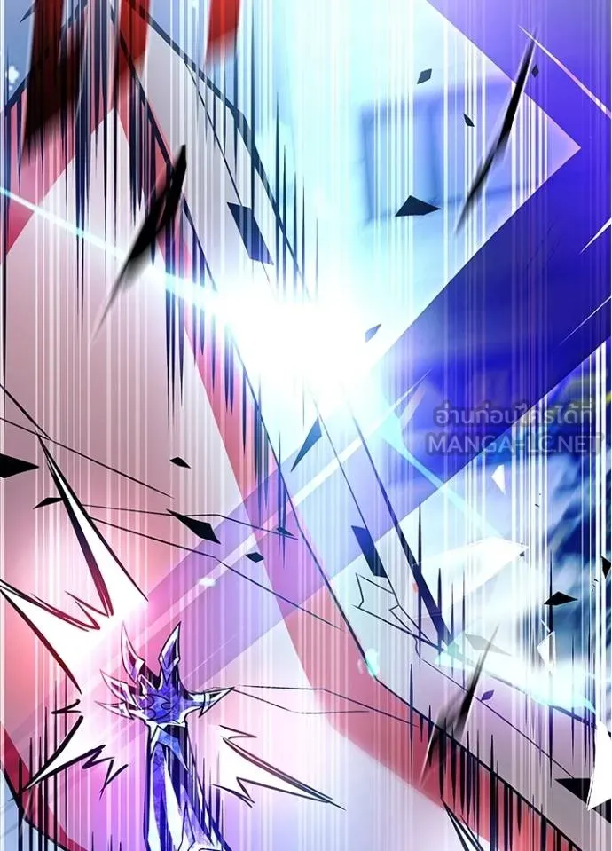 Villain to kill ตอนที่ 177 รูปที่ 8