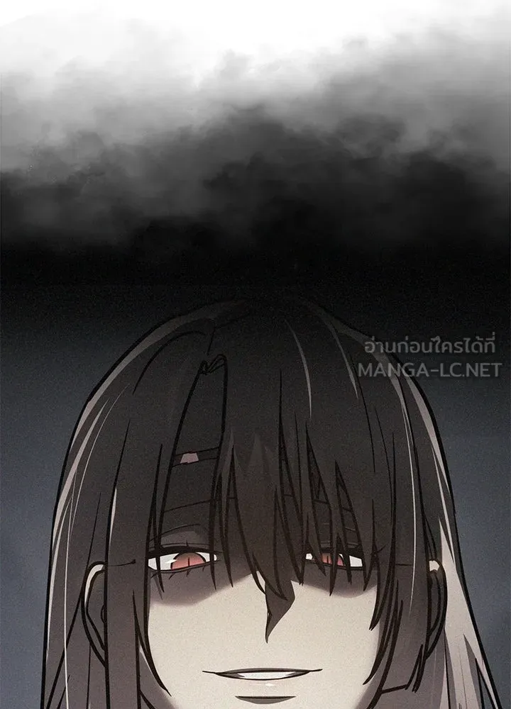 กฎเหล็กบ้านสายลับ ตอนที่ 18 รูปที่ 147