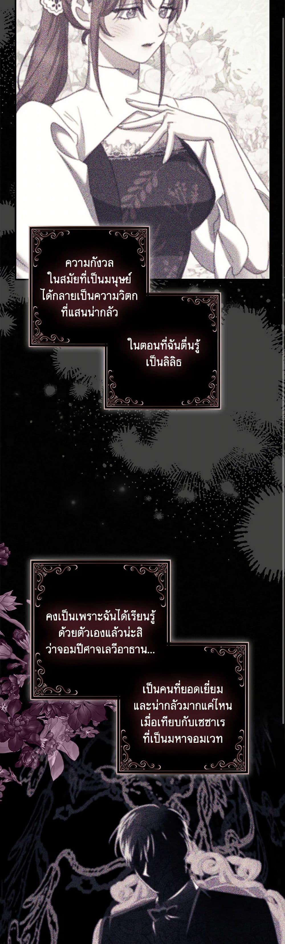 Manga-lc-com อ่านมังงะ อ่านการ์ตูน ออนไลน์ ฟรี The Abandoned Bachelorette Enjoys Her Simple Life ตอนที่ 1 2 3 4 5 6 7 8 9 10 11 12 13 14 ฟรี ไม่มีโฆษณา Manga-lc - อ่าน มังงะ อ่าน การ์ตูน ออนไลน์ อ่านมังงะ ฟรี