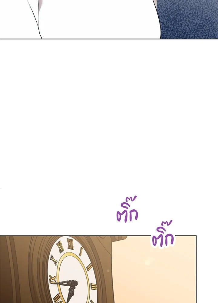 เพลิงแค้นผลาญใจ ตอนที่ 34 รูปที่ 29
