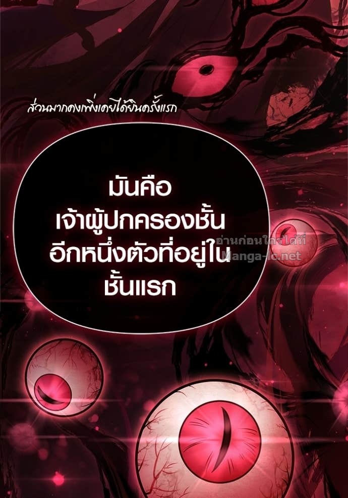 Doujin-Lc- อ่าน โดจิน มังฮวา เกาหลี ญี่ปุ่น จีน แปลไทย เอาชีวิตรอดในเกมฉบับคนเถื่อน ตอนที่ 1 2 3 4 5 6 7 8 9 10 11 12 13 14 ฟรี ไม่มีโฆษณา อ่าน โดจิน Manhwa เกาหลี ญี่ปุ่น จีน เรามีครบ คัดมาให้เน้นๆ โดจิน 18+ รับประกันความฟินโดย Doujin Lc