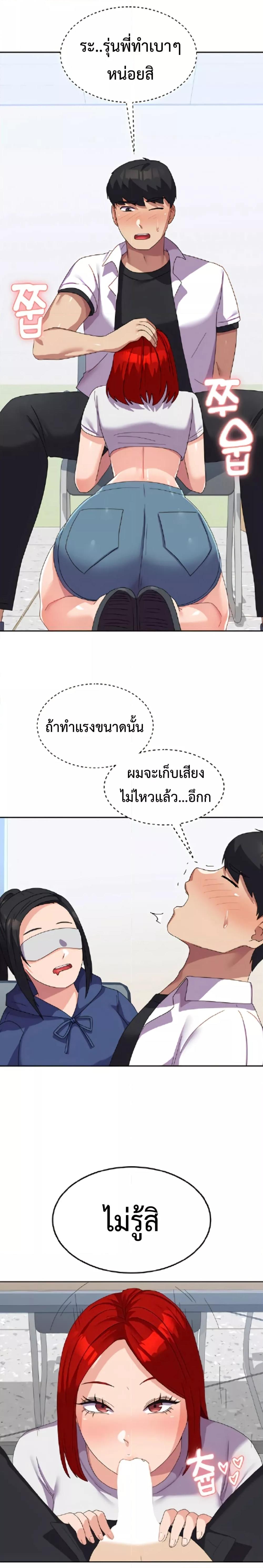 Doujin-Lc- อ่าน โดจิน มังฮวา เกาหลี ญี่ปุ่น จีน แปลไทย Women’s University Student who Served in the Military ตอนที่ 1 2 3 4 5 6 7 8 9 10 11 12 13 14 ฟรี ไม่มีโฆษณา อ่าน โดจิน Manhwa เกาหลี ญี่ปุ่น จีน เรามีครบ คัดมาให้เน้นๆ โดจิน 18+ รับประกันความฟินโดย  Doujin Lc