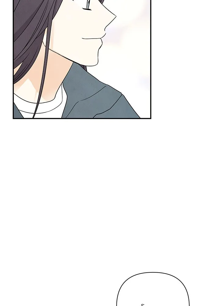 ปุลโซราได้เวลาดัง ตอนที่ 45 รูปที่ 85