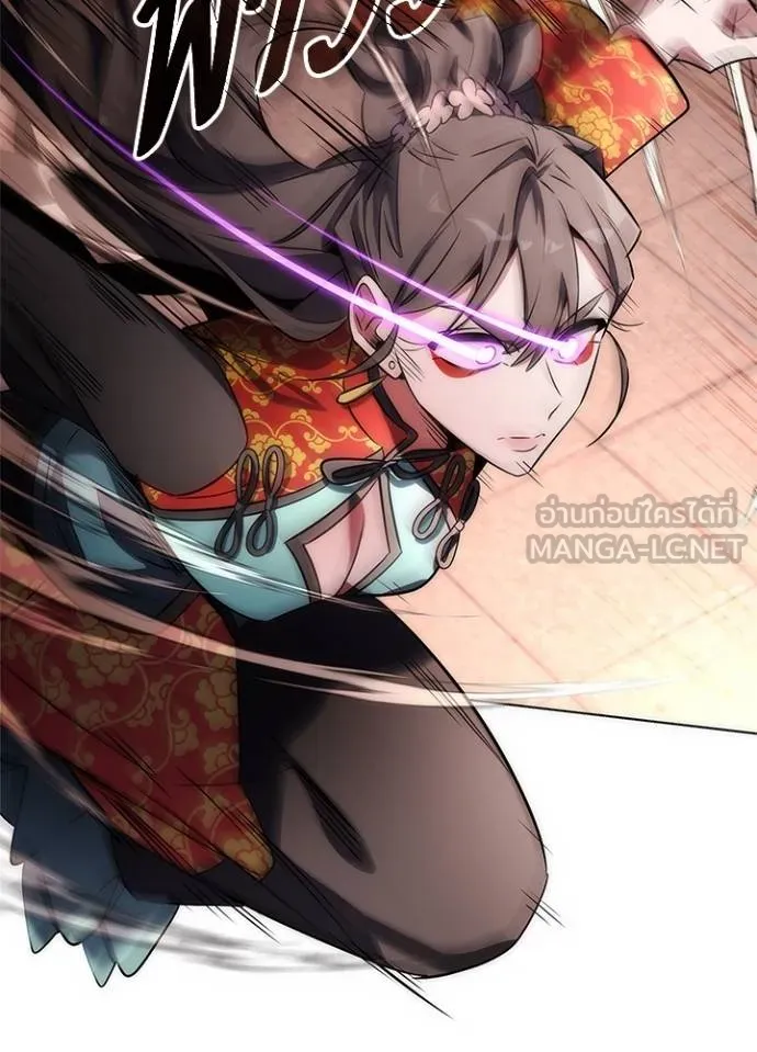 คืนแห่งโทแกบี ตอนที่ 68 รูปที่ 90