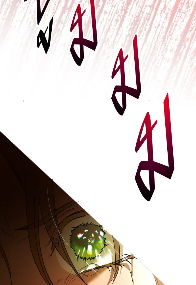 ชิงชีวิตพลิกลิขิตชะตา ตอนที่ 216. ปลดแอก (1) รูปที่ 94