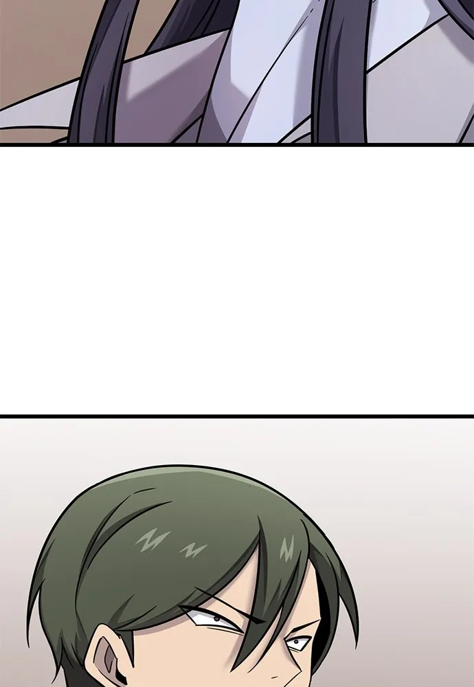 วิถีชาวนาของราชาปีศาจ ตอนที่ 28 รูปที่ 46