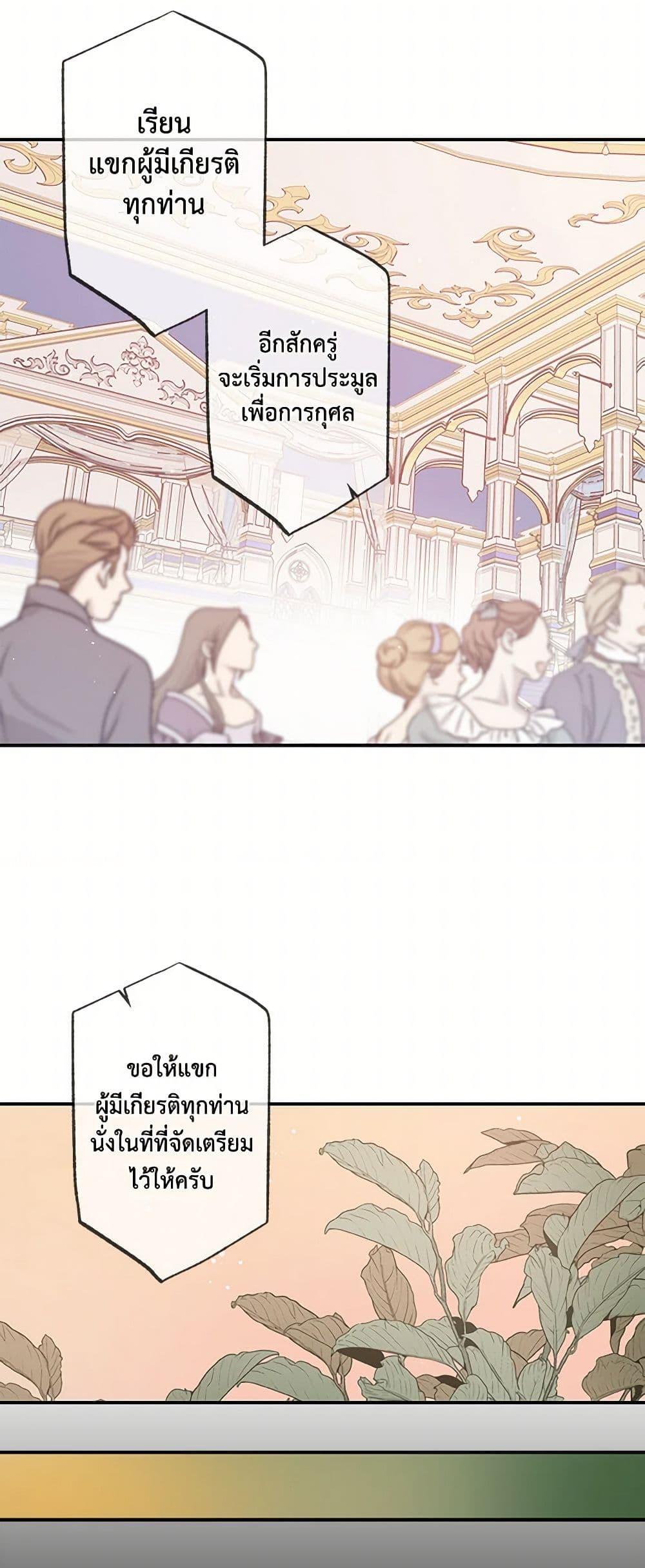 Manga-lc-com อ่านมังงะ อ่านการ์ตูน ออนไลน์ ฟรี Revenge Wedding ตอนที่ 1 2 3 4 5 6 7 8 9 10 11 12 13 14 ฟรี ไม่มีโฆษณา Manga-lc - อ่าน มังงะ อ่าน การ์ตูน ออนไลน์ อ่านมังงะ ฟรี