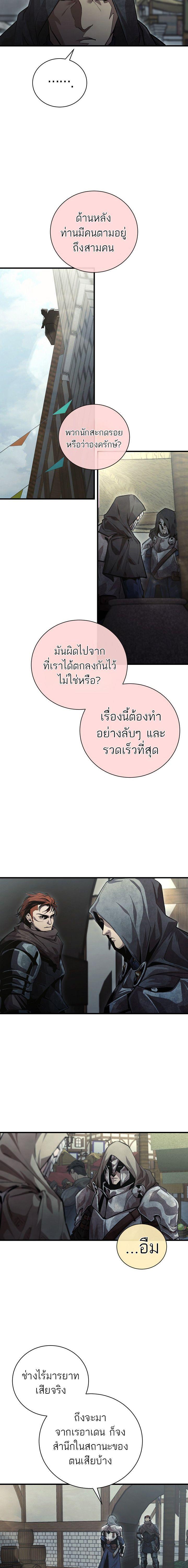 Manga-lc-com อ่านมังงะ อ่านการ์ตูน ออนไลน์ ฟรี Half Blood ตอนที่ 1 2 3 4 5 6 7 8 9 10 11 12 13 14 ฟรี ไม่มีโฆษณา Manga-lc - อ่าน มังงะ อ่าน การ์ตูน ออนไลน์ อ่านมังงะ ฟรี