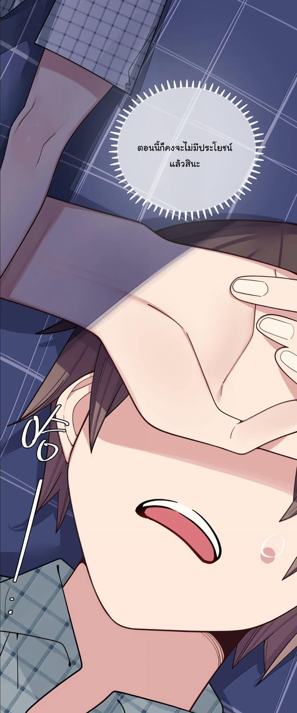 Manga-lc-com อ่านมังงะ อ่านการ์ตูน ออนไลน์ ฟรี Fake Girlfriend My Fault ตอนที่ 1 2 3 4 5 6 7 8 9 10 11 12 13 14 ฟรี ไม่มีโฆษณา Manga-lc - อ่าน มังงะ อ่าน การ์ตูน ออนไลน์ อ่านมังงะ ฟรี