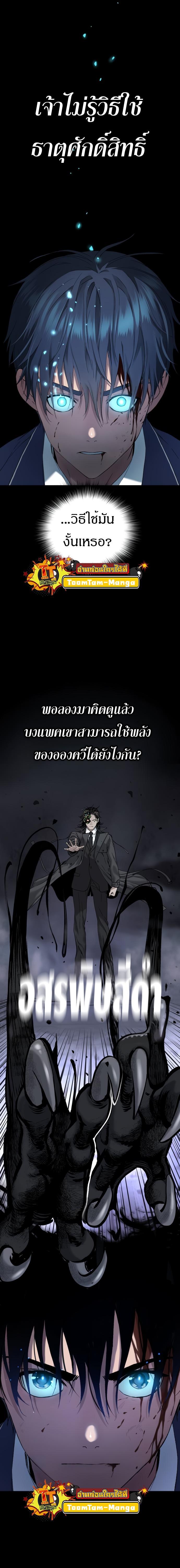 Manga-lc-com อ่านมังงะ อ่านการ์ตูน ออนไลน์ ฟรี Oh! Dangun ตอนที่ 1 2 3 4 5 6 7 8 9 10 11 12 13 14 ฟรี ไม่มีโฆษณา Manga-lc - อ่าน มังงะ อ่าน การ์ตูน ออนไลน์ อ่านมังงะ ฟรี