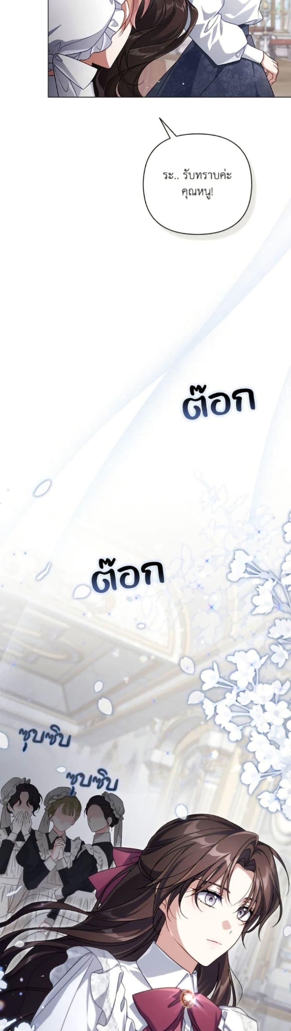 Manga-lc-com อ่านมังงะ อ่านการ์ตูน ออนไลน์ ฟรี Villainess Streamer ตอนที่ 1 2 3 4 5 6 7 8 9 10 11 12 13 14 ฟรี ไม่มีโฆษณา Manga-lc - อ่าน มังงะ อ่าน การ์ตูน ออนไลน์ อ่านมังงะ ฟรี