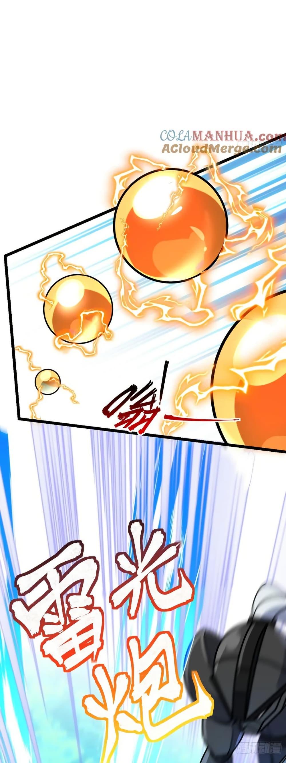 Manga-lc-com อ่านมังงะ อ่านการ์ตูน ออนไลน์ ฟรี My Master Only Breaks Through Every Time the Limit Is Reached ตอนที่ 1 2 3 4 5 6 7 8 9 10 11 12 13 14 ฟรี ไม่มีโฆษณา Manga-lc - อ่าน มังงะ อ่าน การ์ตูน ออนไลน์ อ่านมังงะ ฟรี