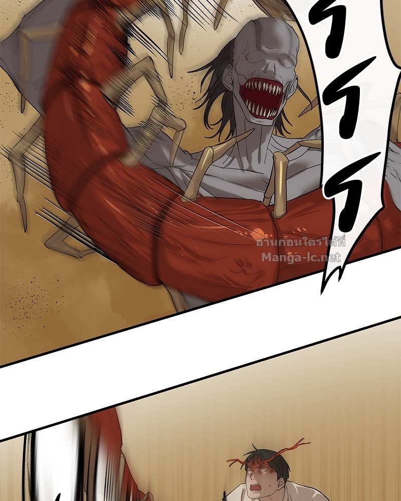 Doujin-Lc- อ่าน โดจิน มังฮวา เกาหลี ญี่ปุ่น จีน แปลไทย ข้าราชการพิเศษ ตอนที่ 1 2 3 4 5 6 7 8 9 10 11 12 13 14 ฟรี ไม่มีโฆษณา อ่าน โดจิน Manhwa เกาหลี ญี่ปุ่น จีน เรามีครบ คัดมาให้เน้นๆ โดจิน 18+ รับประกันความฟินโดย Doujin Lc