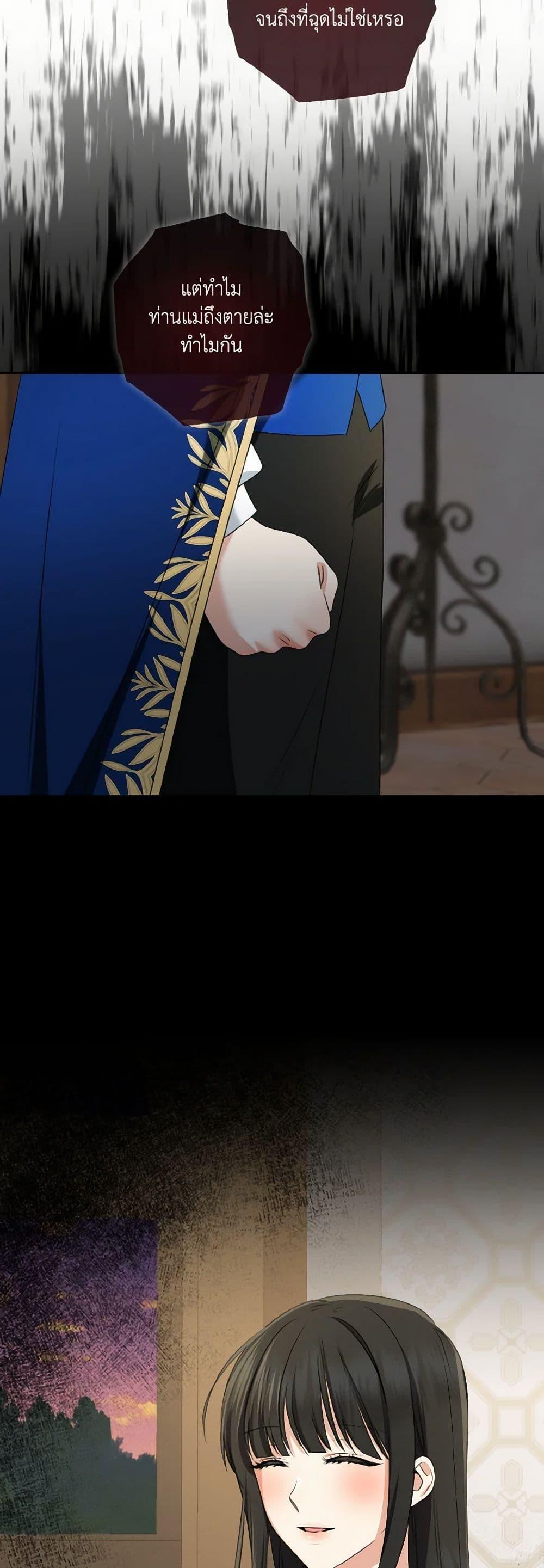 Manga-lc-com อ่านมังงะ อ่านการ์ตูน ออนไลน์ ฟรี Our Tyrant Became Young ตอนที่ 1 2 3 4 5 6 7 8 9 10 11 12 13 14 ฟรี ไม่มีโฆษณา Manga-lc - อ่าน มังงะ อ่าน การ์ตูน ออนไลน์ อ่านมังงะ ฟรี