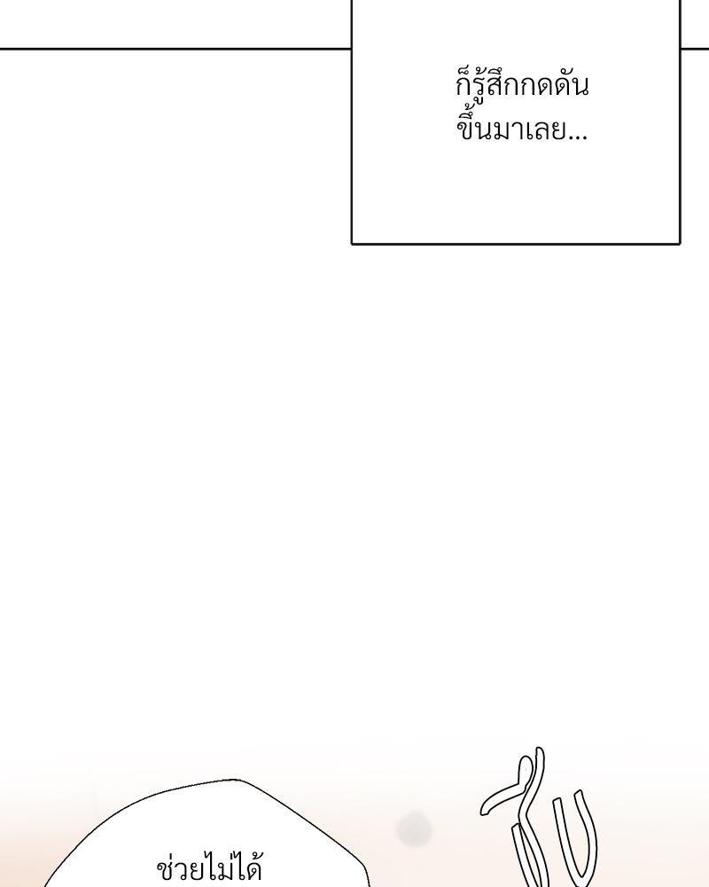 Doujin-Lc- อ่าน โดจิน มังฮวา เกาหลี ญี่ปุ่น จีน แปลไทย Family with Benefits ตอนที่ 1 2 3 4 5 6 7 8 9 10 11 12 13 14 ฟรี ไม่มีโฆษณา อ่าน โดจิน Manhwa เกาหลี ญี่ปุ่น จีน เรามีครบ คัดมาให้เน้นๆ โดจิน 18+ รับประกันความฟินโดย  Doujin Lc