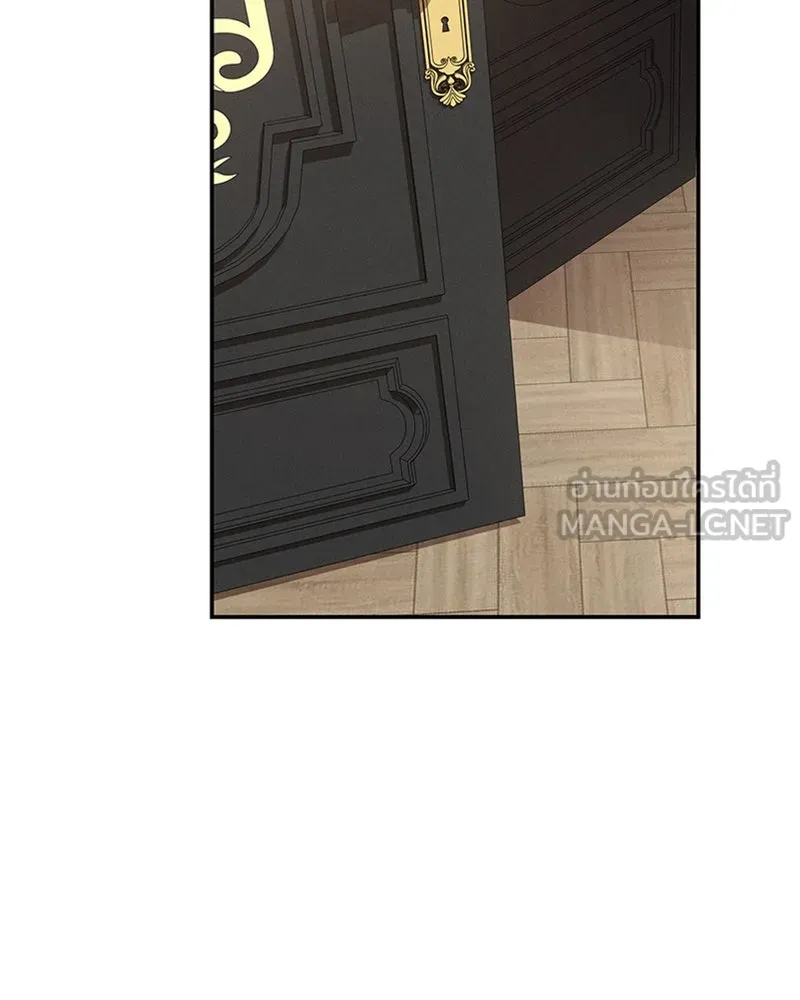 โอ้ ศัตรูที่รัก ตอนที่ 49 รูปที่ 135