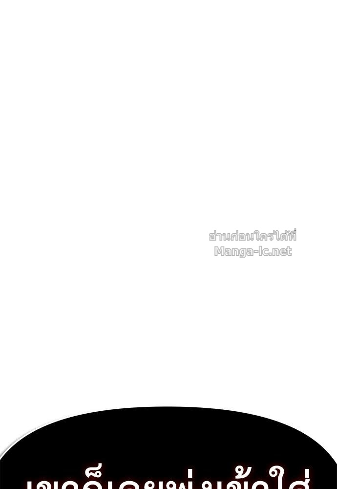 Doujin-Lc- อ่าน โดจิน มังฮวา เกาหลี ญี่ปุ่น จีน แปลไทย สารสุดท้ายจากโครงกระดูก ตอนที่ 1 2 3 4 5 6 7 8 9 10 11 12 13 14 ฟรี ไม่มีโฆษณา อ่าน โดจิน Manhwa เกาหลี ญี่ปุ่น จีน เรามีครบ คัดมาให้เน้นๆ โดจิน 18+ รับประกันความฟินโดย Doujin Lc