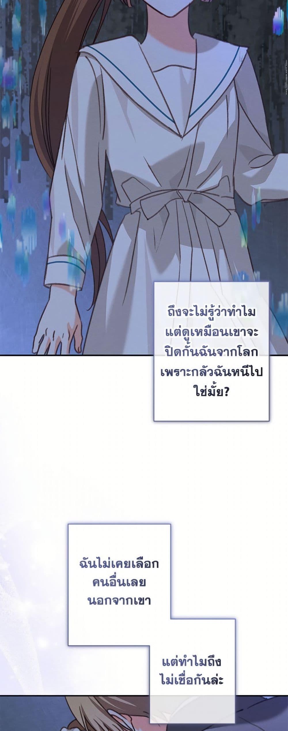 Manga-lc-com อ่านมังงะ อ่านการ์ตูน ออนไลน์ ฟรี How to Survive as a Maid in a Horror Game ตอนที่ 1 2 3 4 5 6 7 8 9 10 11 12 13 14 ฟรี ไม่มีโฆษณา Manga-lc - อ่าน มังงะ อ่าน การ์ตูน ออนไลน์ อ่านมังงะ ฟรี