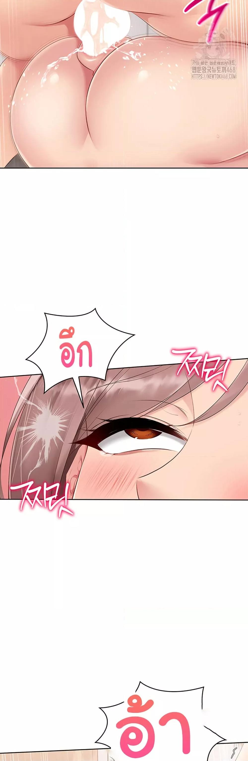 Doujin-Lc- อ่าน โดจิน มังฮวา เกาหลี ญี่ปุ่น จีน แปลไทย Set Up ตอนที่ 1 2 3 4 5 6 7 8 9 10 11 12 13 14 ฟรี ไม่มีโฆษณา อ่าน โดจิน Manhwa เกาหลี ญี่ปุ่น จีน เรามีครบ คัดมาให้เน้นๆ โดจิน 18+ รับประกันความฟินโดย  Doujin Lc