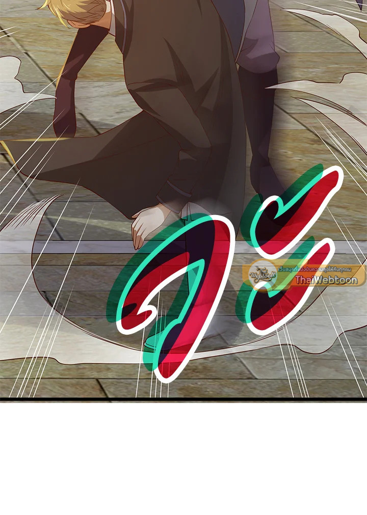 Manga-lc-com อ่านมังงะ อ่านการ์ตูน ออนไลน์ ฟรี The Lord of Coins ตอนที่ 1 2 3 4 5 6 7 8 9 10 11 12 13 14 ฟรี ไม่มีโฆษณา Manga-lc - อ่าน มังงะ อ่าน การ์ตูน ออนไลน์ อ่านมังงะ ฟรี