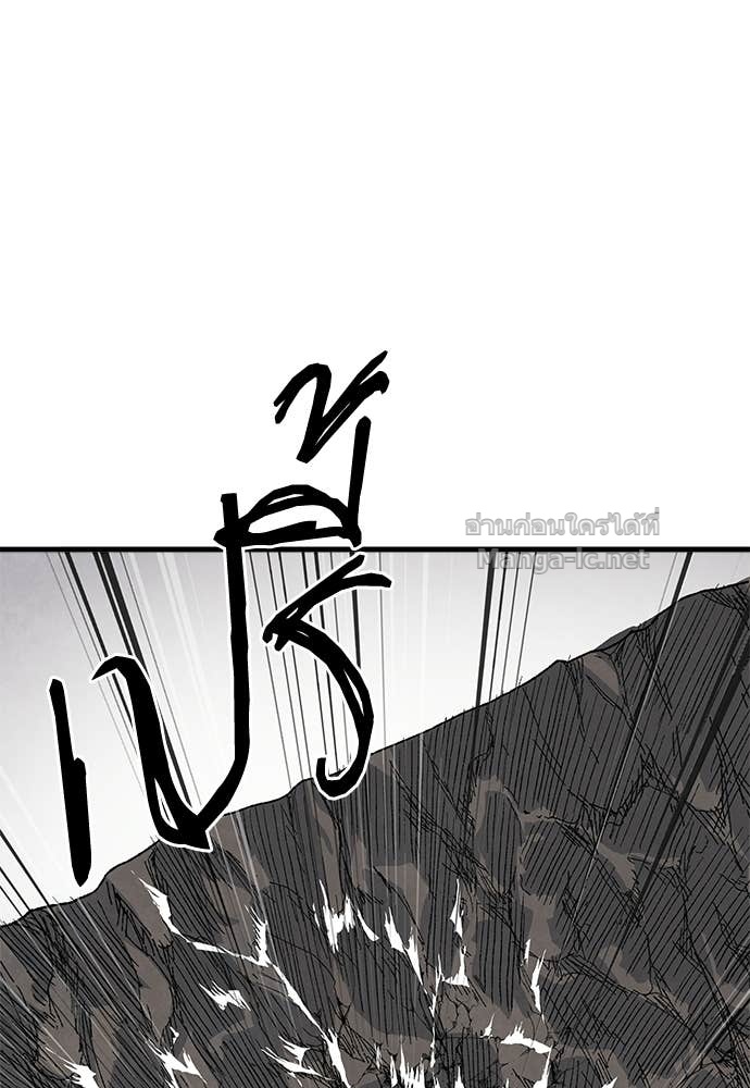 Doujin-Lc- อ่าน โดจิน มังฮวา เกาหลี ญี่ปุ่น จีน แปลไทย สารสุดท้ายจากโครงกระดูก ตอนที่ 1 2 3 4 5 6 7 8 9 10 11 12 13 14 ฟรี ไม่มีโฆษณา อ่าน โดจิน Manhwa เกาหลี ญี่ปุ่น จีน เรามีครบ คัดมาให้เน้นๆ โดจิน 18+ รับประกันความฟินโดย Doujin Lc