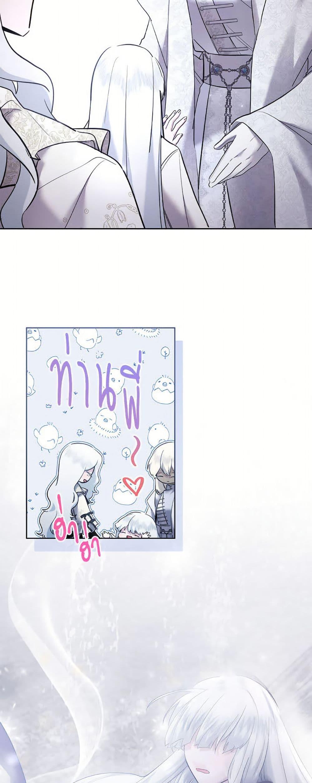 Manga-lc-com อ่านมังงะ อ่านการ์ตูน ออนไลน์ ฟรี I Need to Raise My Sister Right ตอนที่ 1 2 3 4 5 6 7 8 9 10 11 12 13 14 ฟรี ไม่มีโฆษณา Manga-lc - อ่าน มังงะ อ่าน การ์ตูน ออนไลน์ อ่านมังงะ ฟรี