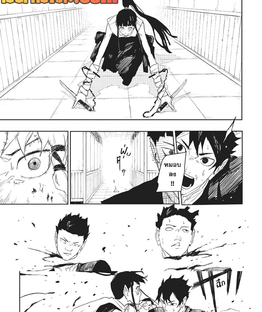 Manga-lc-com อ่านมังงะ อ่านการ์ตูน ออนไลน์ ฟรี Kagurabachi ตอนที่ 1 2 3 4 5 6 7 8 9 10 11 12 13 14 ฟรี ไม่มีโฆษณา Manga-lc - อ่าน มังงะ อ่าน การ์ตูน ออนไลน์ อ่านมังงะ ฟรี