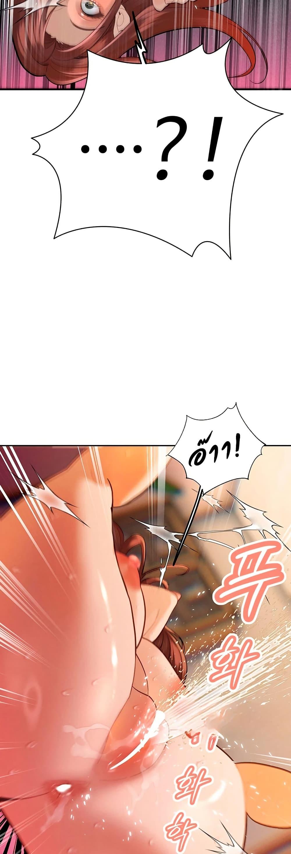 Doujin-Lc- อ่าน โดจิน มังฮวา เกาหลี ญี่ปุ่น จีน แปลไทย Father Is Eating ตอนที่ 1 2 3 4 5 6 7 8 9 10 11 12 13 14 ฟรี ไม่มีโฆษณา อ่าน โดจิน Manhwa เกาหลี ญี่ปุ่น จีน เรามีครบ คัดมาให้เน้นๆ โดจิน 18+ รับประกันความฟินโดย  Doujin Lc