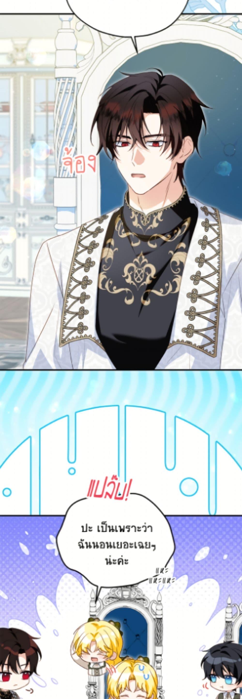 Manga-lc-com อ่านมังงะ อ่านการ์ตูน ออนไลน์ ฟรี The Adopted Daughter-in-law Wants To Leave ตอนที่ 1 2 3 4 5 6 7 8 9 10 11 12 13 14 ฟรี ไม่มีโฆษณา Manga-lc - อ่าน มังงะ อ่าน การ์ตูน ออนไลน์ อ่านมังงะ ฟรี