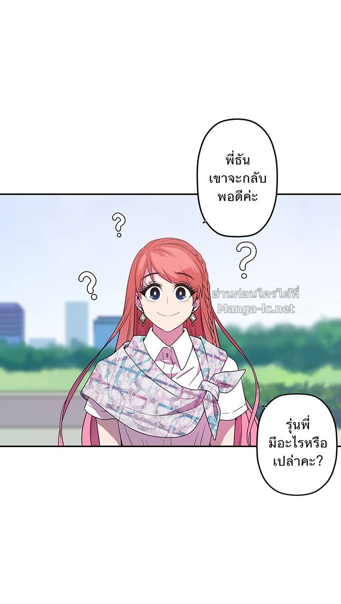 Doujin-Lc- อ่าน โดจิน มังฮวา เกาหลี ญี่ปุ่น จีน แปลไทย Take My Money รักนี้...มีเปย์ ตอนที่ 1 2 3 4 5 6 7 8 9 10 11 12 13 14 ฟรี ไม่มีโฆษณา อ่าน โดจิน Manhwa เกาหลี ญี่ปุ่น จีน เรามีครบ คัดมาให้เน้นๆ โดจิน 18+ รับประกันความฟินโดย Doujin Lc
