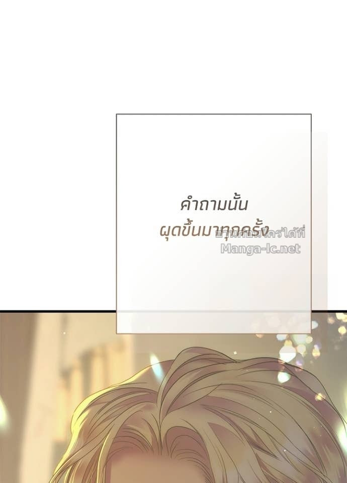 Doujin-Lc- อ่าน โดจิน มังฮวา เกาหลี ญี่ปุ่น จีน แปลไทย องค์ชายผู้อื้อฉาว ตอนที่ 1 2 3 4 5 6 7 8 9 10 11 12 13 14 ฟรี ไม่มีโฆษณา อ่าน โดจิน Manhwa เกาหลี ญี่ปุ่น จีน เรามีครบ คัดมาให้เน้นๆ โดจิน 18+ รับประกันความฟินโดย Doujin Lc