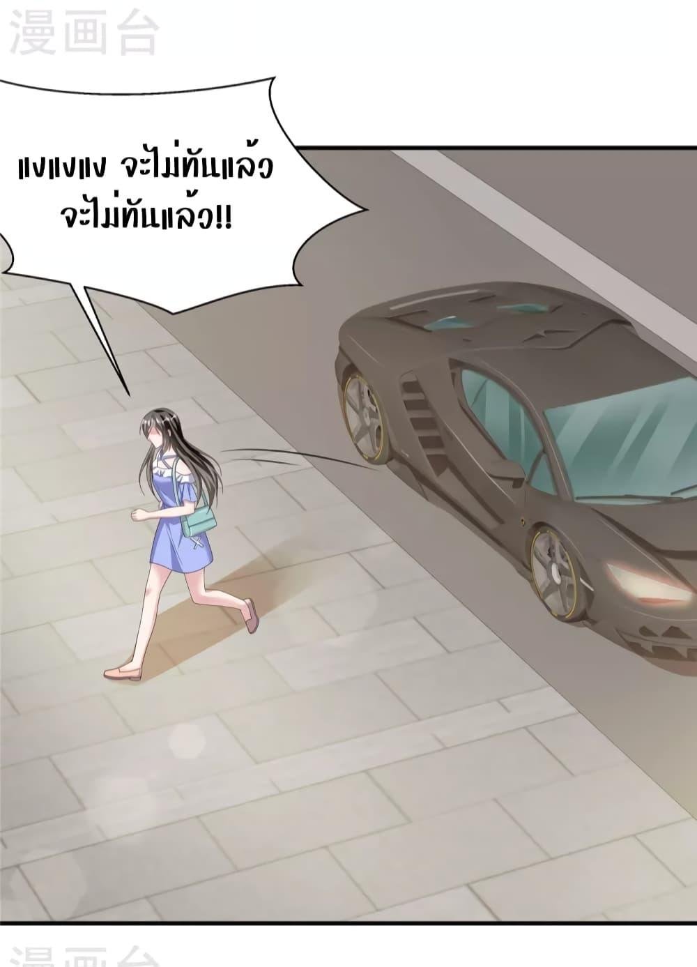Manga-lc-com อ่านมังงะ อ่านการ์ตูน ออนไลน์ ฟรี ParanoidHiman ตอนที่ 1 2 3 4 5 6 7 8 9 10 11 12 13 14 ฟรี ไม่มีโฆษณา Manga-lc - อ่าน มังงะ อ่าน การ์ตูน ออนไลน์ อ่านมังงะ ฟรี