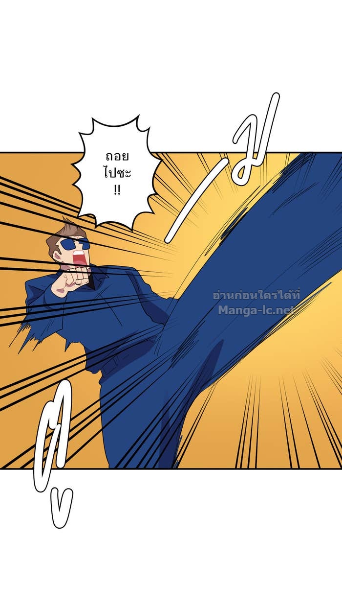Doujin-Lc- อ่าน โดจิน มังฮวา เกาหลี ญี่ปุ่น จีน แปลไทย Take My Money รักนี้...มีเปย์ ตอนที่ 1 2 3 4 5 6 7 8 9 10 11 12 13 14 ฟรี ไม่มีโฆษณา อ่าน โดจิน Manhwa เกาหลี ญี่ปุ่น จีน เรามีครบ คัดมาให้เน้นๆ โดจิน 18+ รับประกันความฟินโดย Doujin Lc