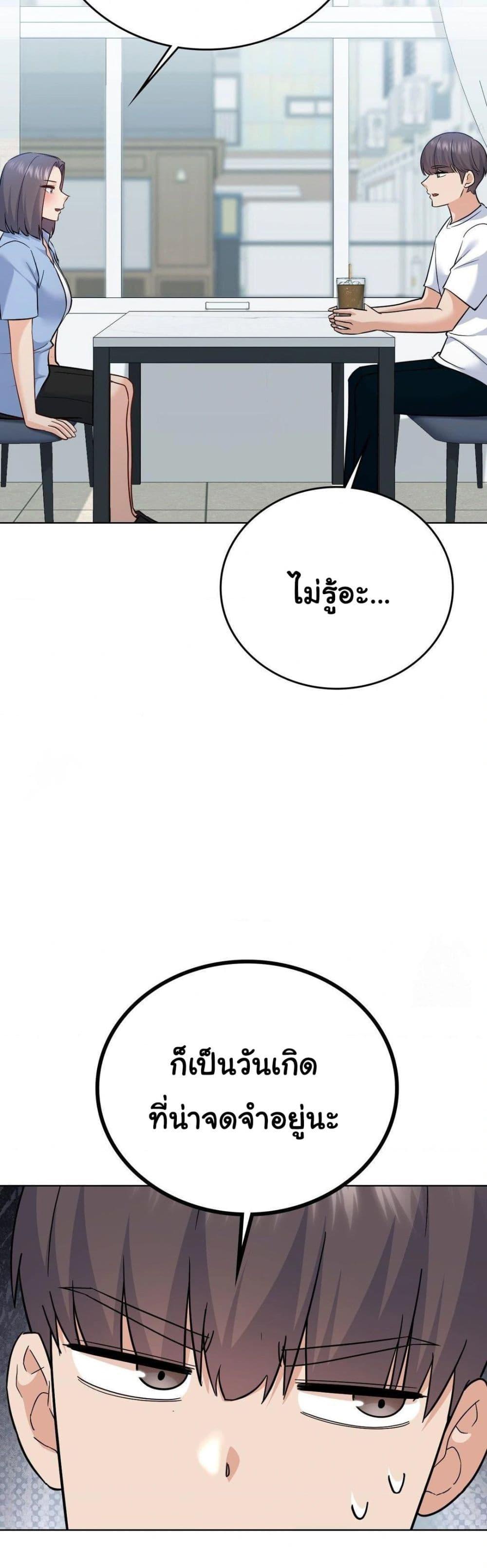 Doujin-Lc- อ่าน โดจิน มังฮวา เกาหลี ญี่ปุ่น จีน แปลไทย No Uploads Today ตอนที่ 1 2 3 4 5 6 7 8 9 10 11 12 13 14 ฟรี ไม่มีโฆษณา อ่าน โดจิน Manhwa เกาหลี ญี่ปุ่น จีน เรามีครบ คัดมาให้เน้นๆ โดจิน 18+ รับประกันความฟินโดย  Doujin Lc