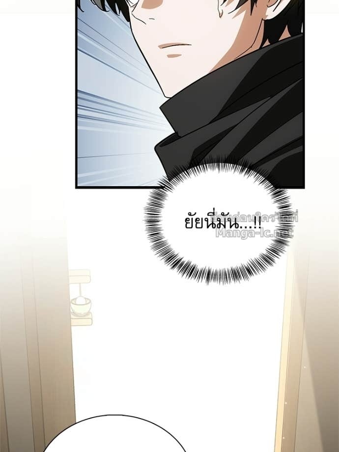 Doujin-Lc- อ่าน โดจิน มังฮวา เกาหลี ญี่ปุ่น จีน แปลไทย หยุดนะจอมมาร ฮีโร่ล้อมไว้หมดแล้ว ตอนที่ 1 2 3 4 5 6 7 8 9 10 11 12 13 14 ฟรี ไม่มีโฆษณา อ่าน โดจิน Manhwa เกาหลี ญี่ปุ่น จีน เรามีครบ คัดมาให้เน้นๆ โดจิน 18+ รับประกันความฟินโดย Doujin Lc