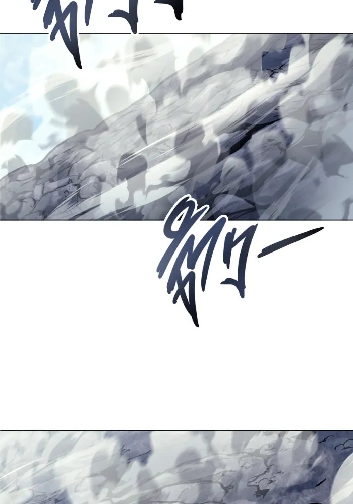 อูเร็ค มาซิโน่ ตอนที่ 26 มาโก 1 รูปที่ 133