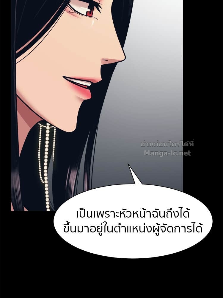 Doujin-Lc- อ่าน โดจิน มังฮวา เกาหลี ญี่ปุ่น จีน แปลไทย โคตรแกร่ง ตอนที่ 1 2 3 4 5 6 7 8 9 10 11 12 13 14 ฟรี ไม่มีโฆษณา อ่าน โดจิน Manhwa เกาหลี ญี่ปุ่น จีน เรามีครบ คัดมาให้เน้นๆ โดจิน 18+ รับประกันความฟินโดย Doujin Lc