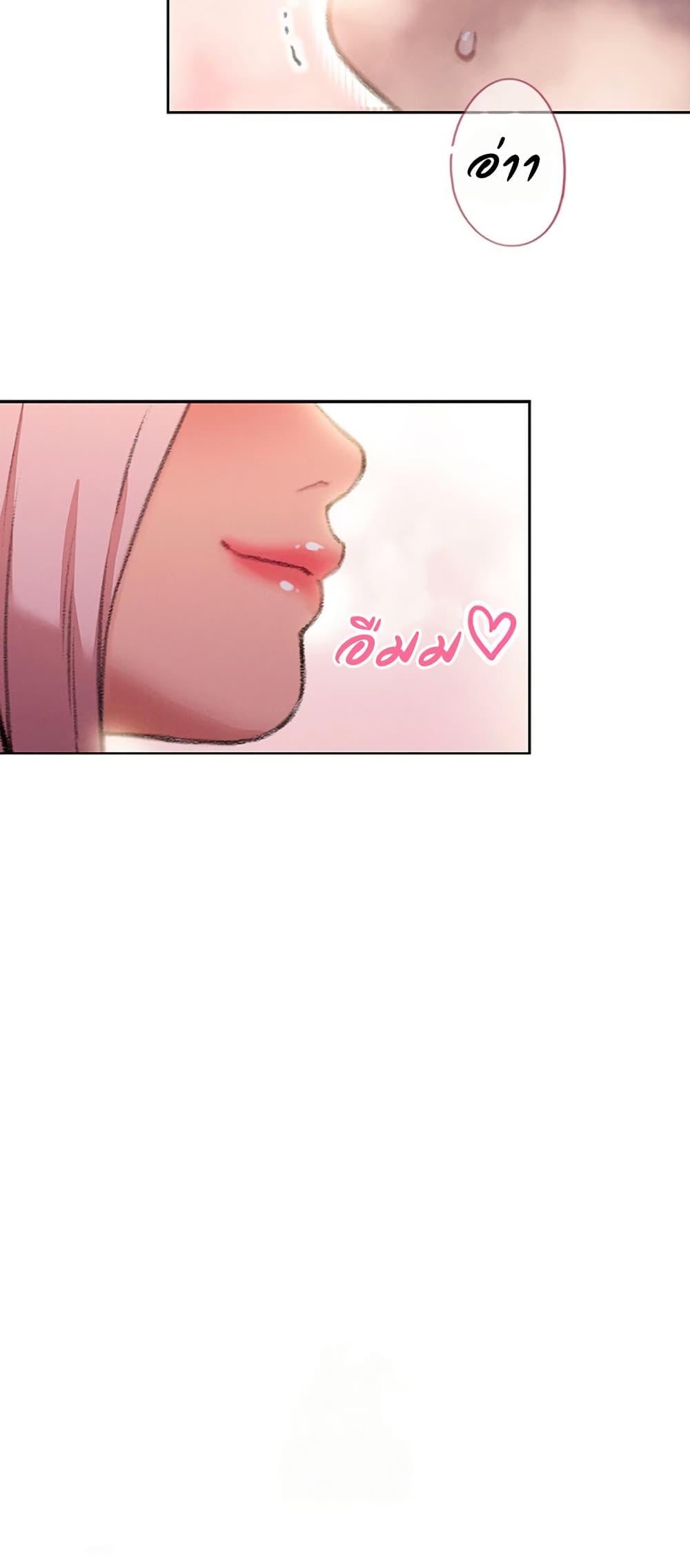 Doujin-Lc- อ่าน โดจิน มังฮวา เกาหลี ญี่ปุ่น จีน แปลไทย Love Limit Exceeded ตอนที่ 1 2 3 4 5 6 7 8 9 10 11 12 13 14 ฟรี ไม่มีโฆษณา อ่าน โดจิน Manhwa เกาหลี ญี่ปุ่น จีน เรามีครบ คัดมาให้เน้นๆ โดจิน 18+ รับประกันความฟินโดย  Doujin Lc