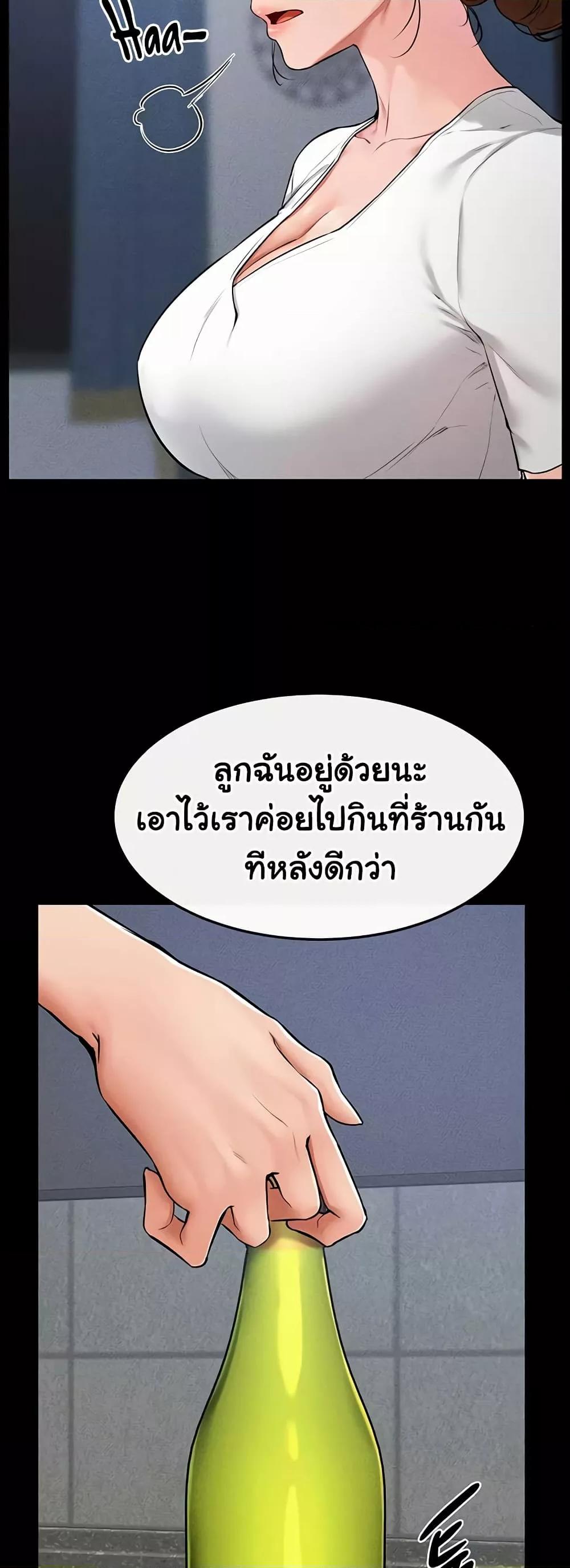Doujin-Lc- อ่าน โดจิน มังฮวา เกาหลี ญี่ปุ่น จีน แปลไทย My New Family Treats me Well ตอนที่ 1 2 3 4 5 6 7 8 9 10 11 12 13 14 ฟรี ไม่มีโฆษณา อ่าน โดจิน Manhwa เกาหลี ญี่ปุ่น จีน เรามีครบ คัดมาให้เน้นๆ โดจิน 18+ รับประกันความฟินโดย  Doujin Lc