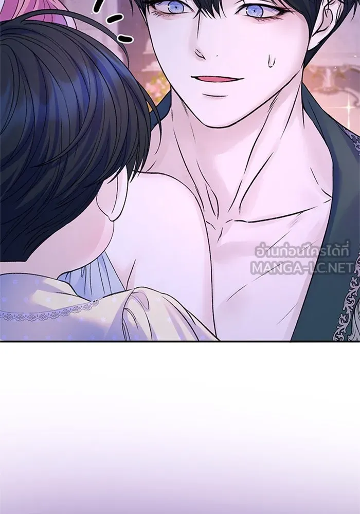 ไหนบอกว่าฉันใกล้ตาย ตอนที่ ตอนพิเศษ 7 รูปที่ 66